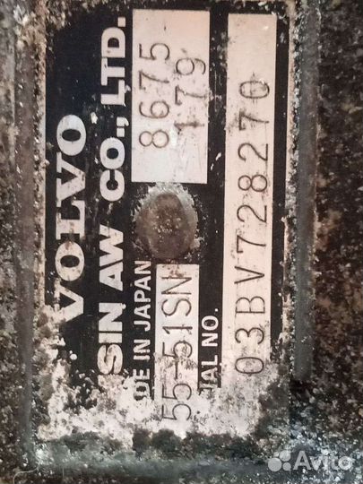 АКПП volvo aisin 55 51sn