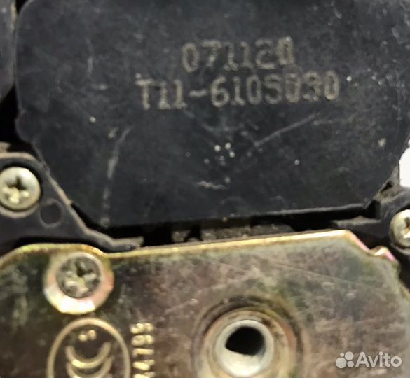 Замок двери передний левый Chery Tiggo T11 1.8