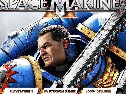 Warhammer 40000 Space Marine 2 Ps5