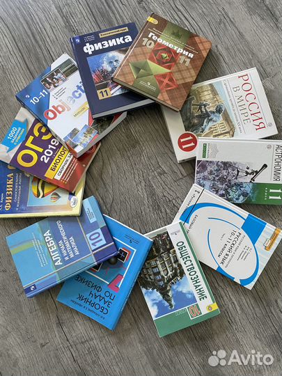Учебники 10-11 класс (11 шт)