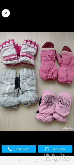 Шапки варежки, время года