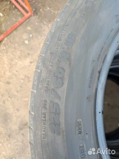 Michelin 4X4 A/T 225/60 R18