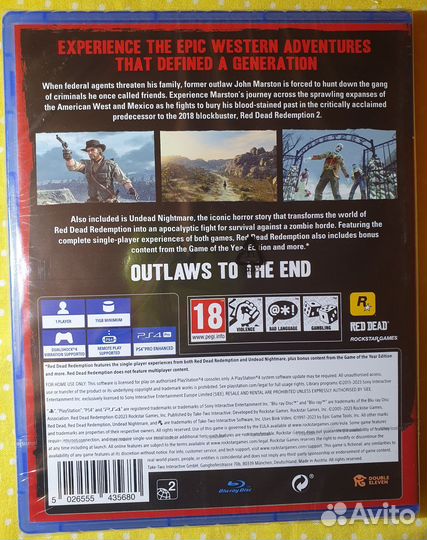 Red Dead Redemption (remastered) на PS4/PS5