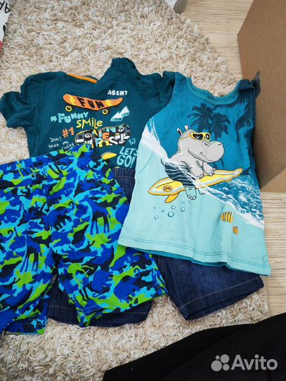 Детская одежда для мальчиков пакетом