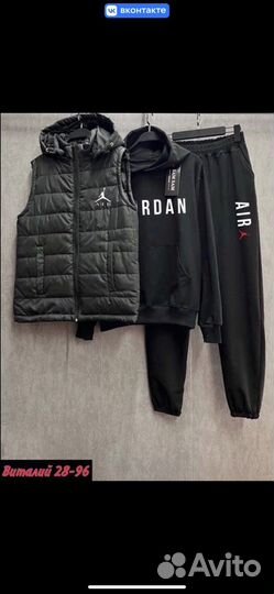 Спортивный костюм Nike air jordan