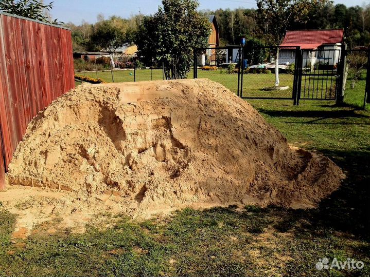 Песок карьерный доставка