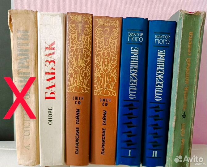 Книги классика Толстой Чехов Гоголь Фадеев Пушкин