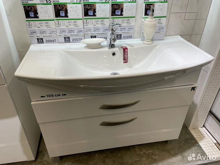 Тумба под раковину