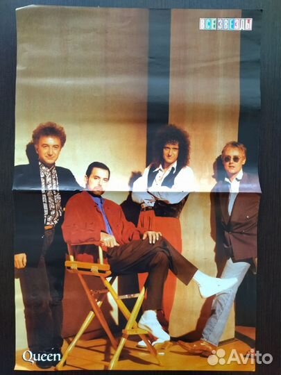 Плакаты / постеры из журнала 