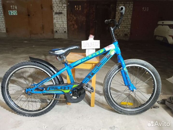 Велосипед бу