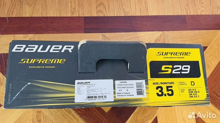 Kоньки bauer supreme s29 3.5 D