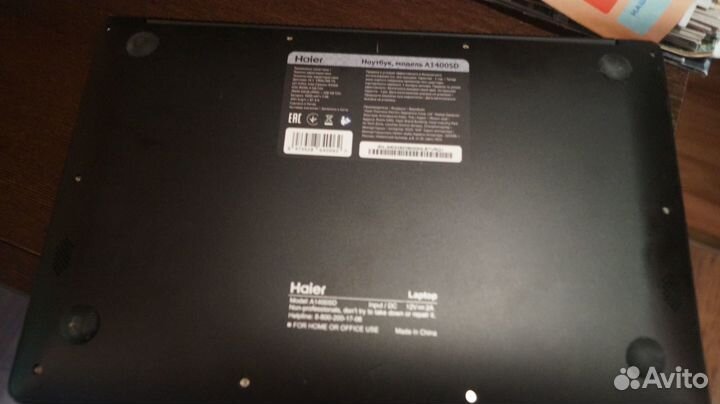 Продам ноутбук Haier A1400SD