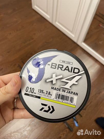 Удилище Flagman Cast Master Feeder
