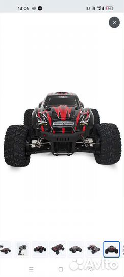 Радиоуправляемая машина для дрифта