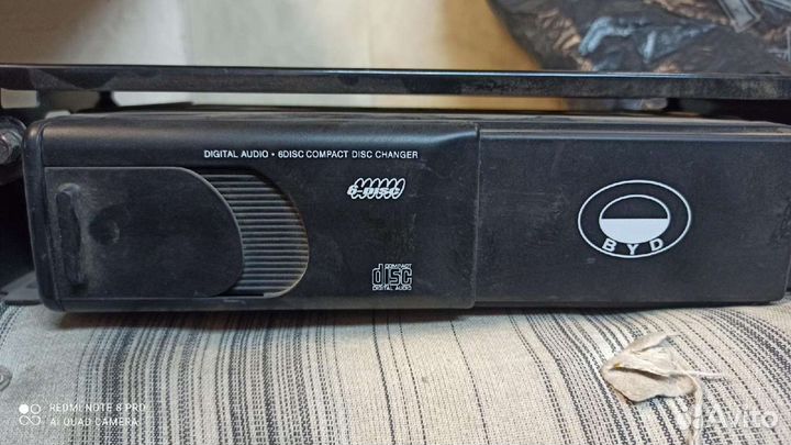 Сд чейнджер BUD