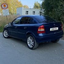 Opel Astra 1.6 MT, 1999, 150 000 км, с пробегом, цена 160 000 руб.