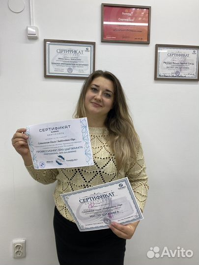 Обучение Шугаринг курс с нуля