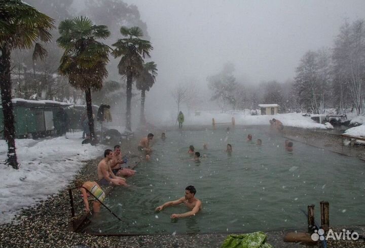 Автобусный тур в Абхазию на термальные источники