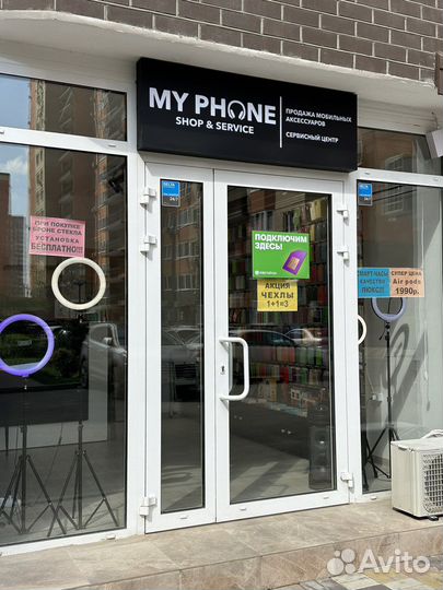 Готовый бизнес магазин аксессуаров и техники