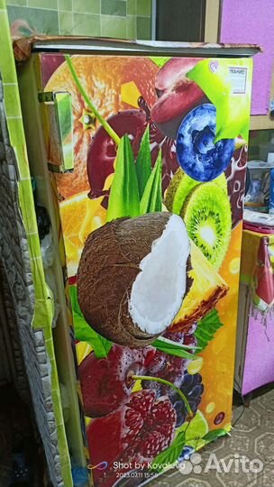 Холодильник Полюс