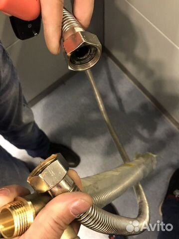 Газовое оборудование