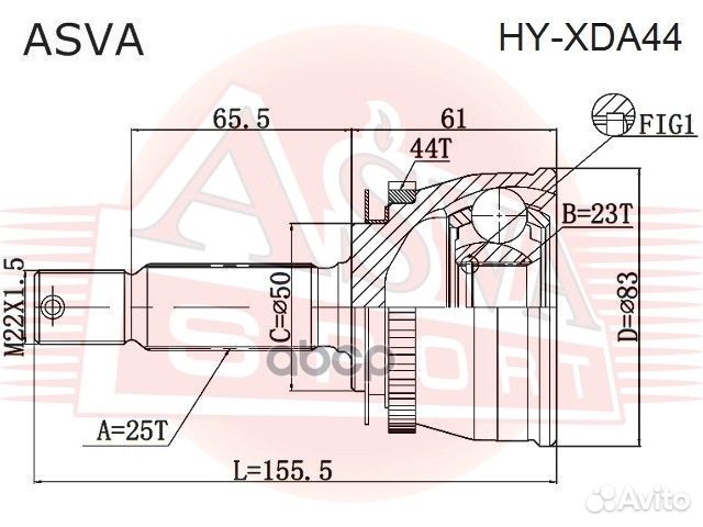 ШРУС внешний перед hyxda44 asva