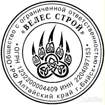 Требуются строители