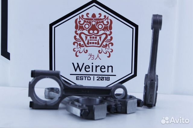 Шатун Chery Tiggo 1.6 - 18 481