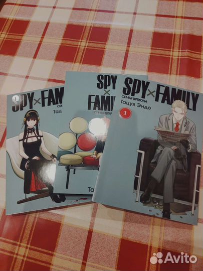 Семья шпиона манга