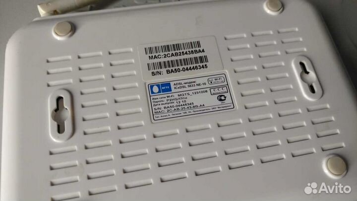 Adsl модем Intercross 5633 NE-10