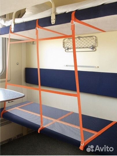 Жд манеж в поезд аренда