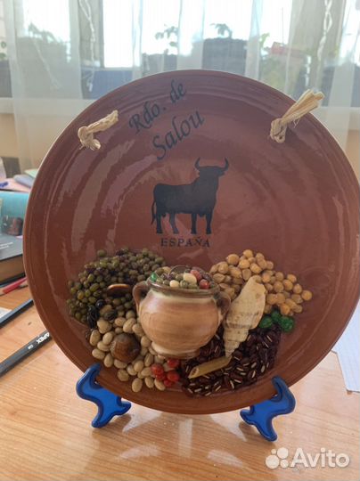 Тарелка Салоу Испания