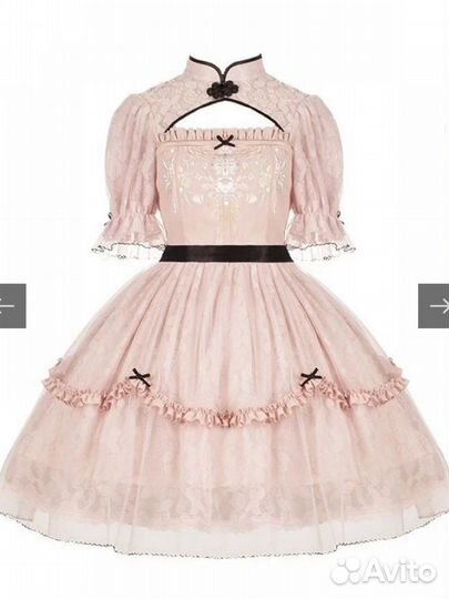 Full set lolita with puji