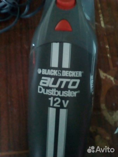 Автопылесос