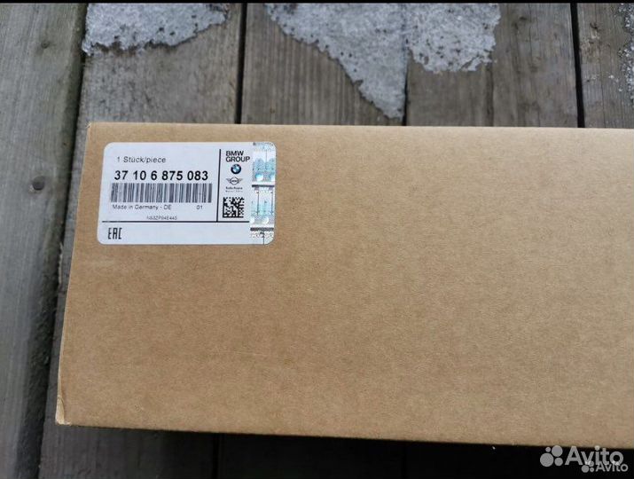 Амортизатор передний Bmw X5 X6 37106875084