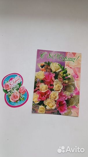 Подарочный кухонный набор