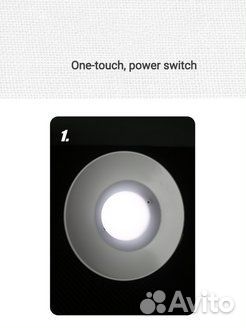 Светодиодный походный фонарь