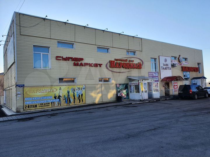 Помещение в центре города, 75 м²