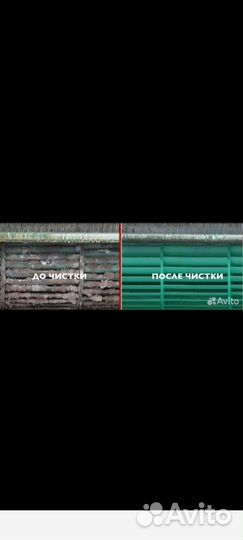 Чистка заправка ремонт кондиционеров