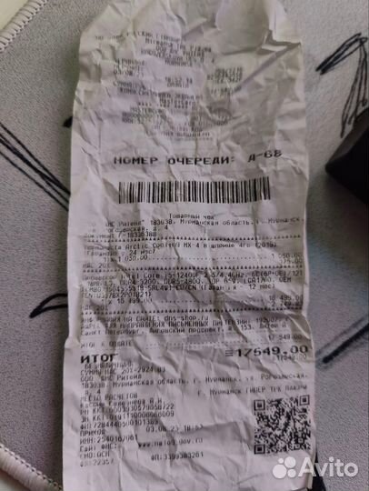 Процессор i5 12400f