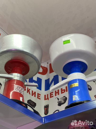 Сепараторы мотор-сич украина для молока б/у