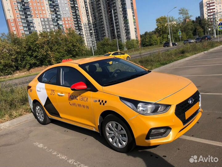 Заказ такси от метро ПЕРОВО по лучшим ценам в Москве