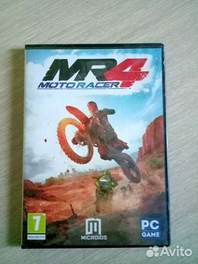 Диски с играми для пк