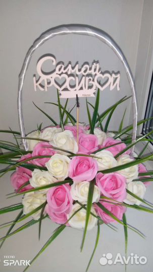 Мыльные букеты