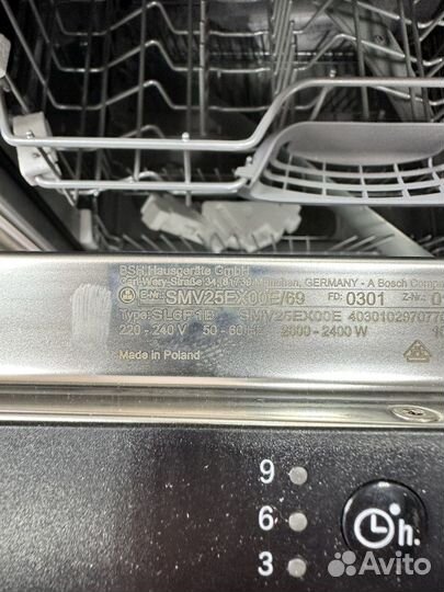 Посудомоечная машина bosch 60 см Новая