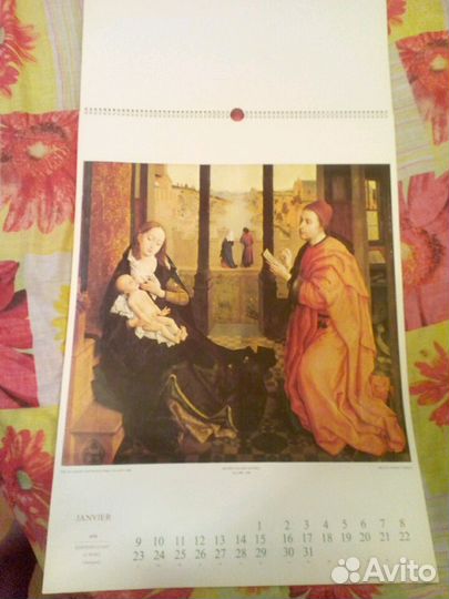 Большое настенное пособие календарь Живопись СССР