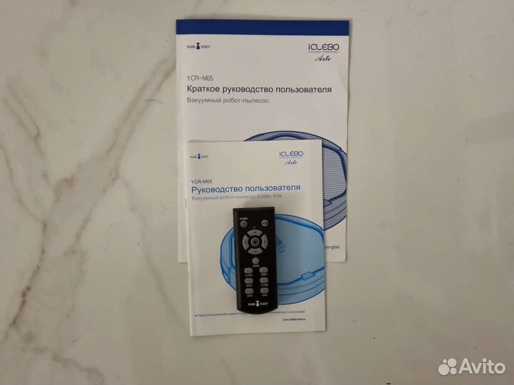 Робот пылесос вакуумный