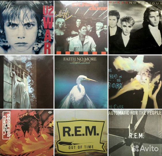 Виниловые пластинки