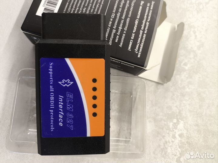 Диагностический автосканер 1.5v elm 327