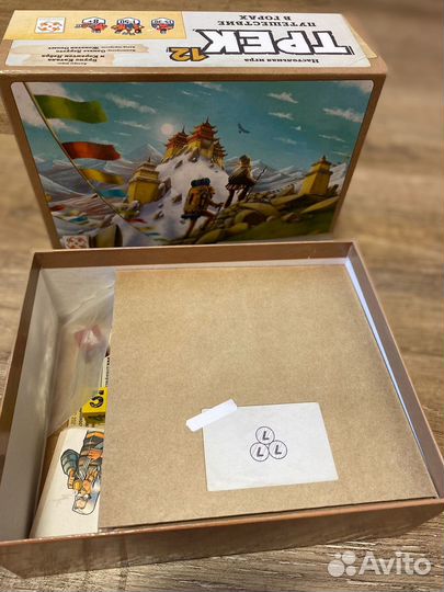 Настольные игры